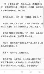 爱游戏app靠谱